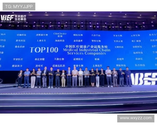 洲际赛分析：IG战队实力展现与未来发展潜力探讨